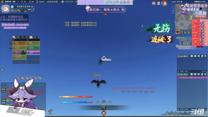 【2021-03-18 13点场】一只蓝泠：【蓝泠】非著名星探