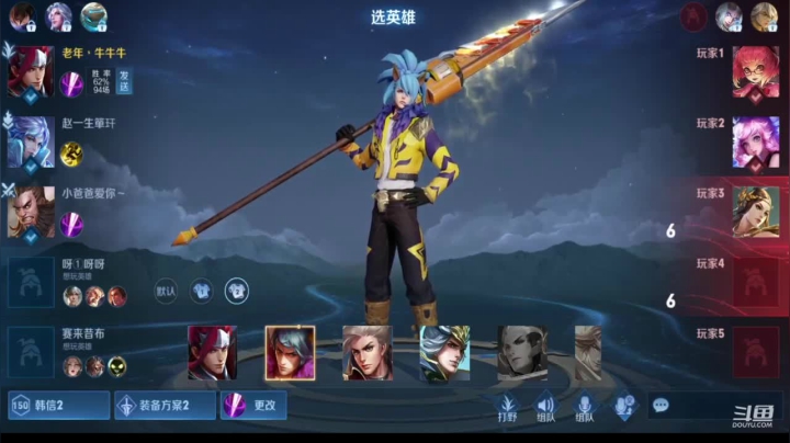 【2021-03-19 11点场】Jue美娘：三天带粉冲荣耀 有位置