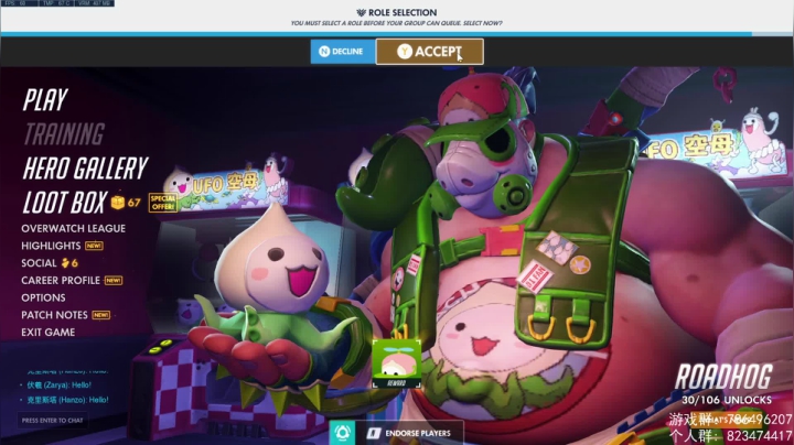 【2021-03-18 21点场】苏烟Iris：今天我来冒个泡