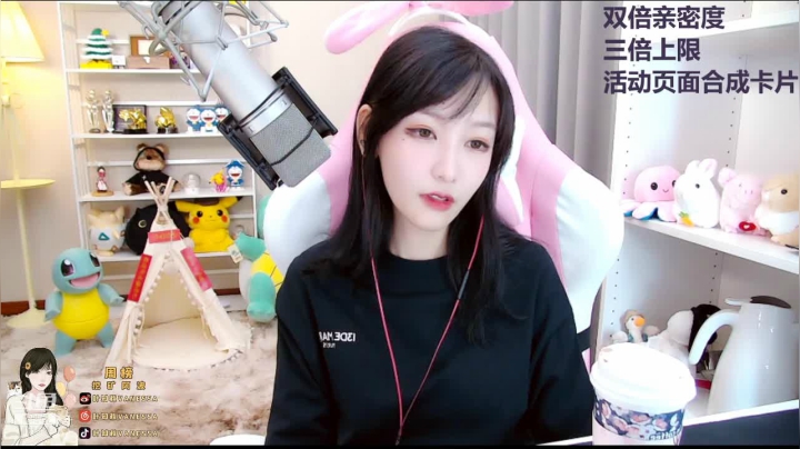 【2021-03-19 17点场】叶知秋Vanessa：叶知秋：去针灸 五点播