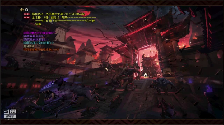 【2021-03-16 15点场】吾忘初鑫丶曹鑫：今天你搬砖了吗？