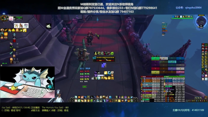 【2021-03-18 16点场】哈士城：【清水团】哈士城-本周是神秘代班唷