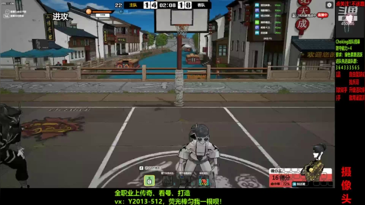 【2021-03-18 22点场】楚楚YJ：明天比赛！