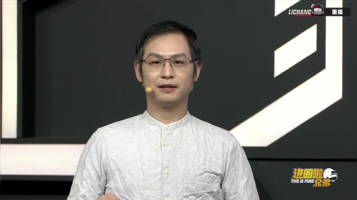 【2021-03-19 10点场】pubg活动：金子涵&amp;TIP战队嗨爆全场