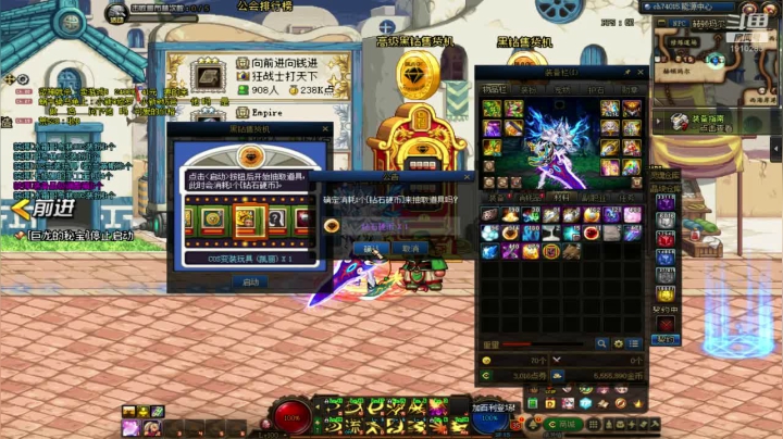 【2021-03-17 01点场】吾忘初鑫丶曹鑫：搬砖未央免费上车