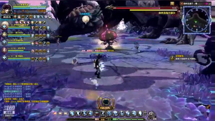 龙本 龙之谷受祝福副手