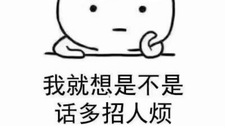 电一王者局全阵容教学，灌汤水饺排位日记