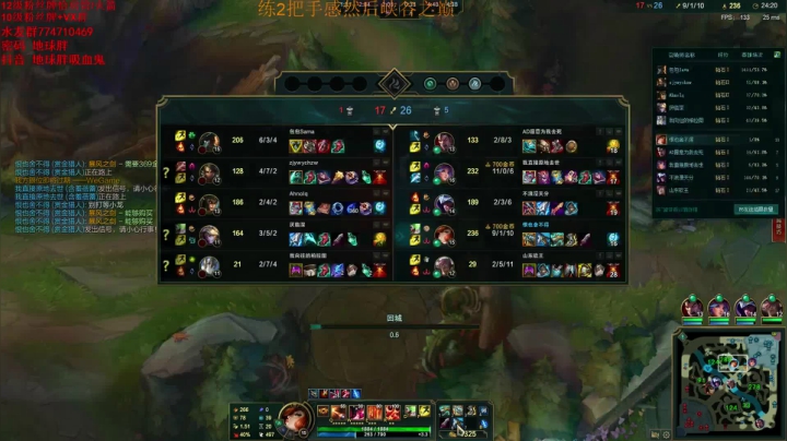 【2021-03-18 12点场】地球胖丶驴酱：峡谷之巅魔鬼训练 我要变强！宗师局