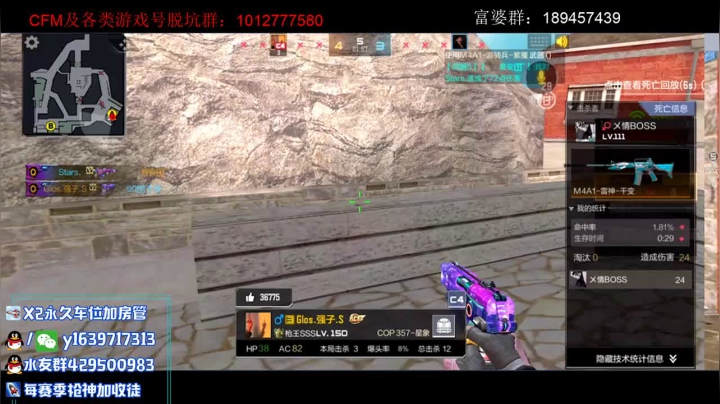 【2021-03-19 10点场】亮哥il：开始神仙打架啦！！！！