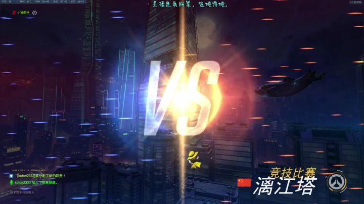 【2021-03-18 22点场】索索鬼：【佩奇】打不过就换麦克雷系列