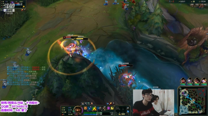 【2021-03-19 16点场】十月船长丶：铲车人一桶1500的伤害