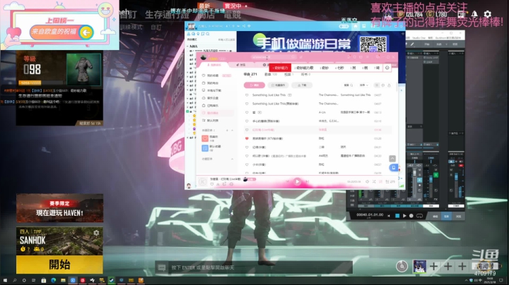 【2021-03-18 18点场】就是崔崔阿：【火烈鸟】想上钻石的一天