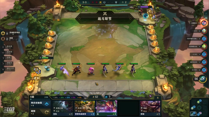 【英雄联盟】东北大鹌鹑的精彩时刻 20210319 00点场