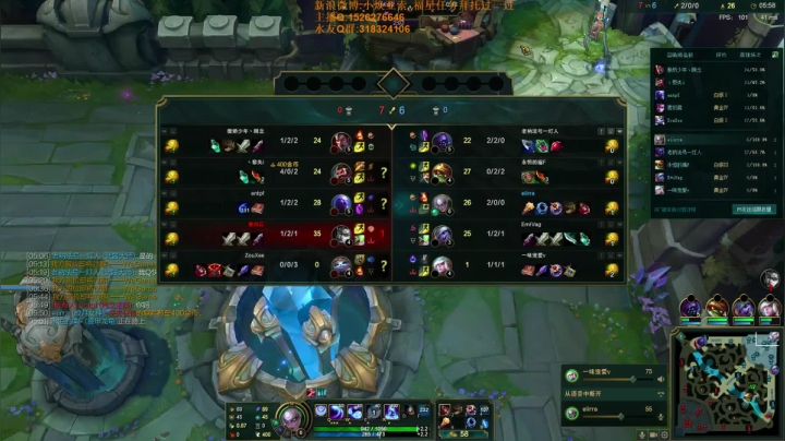 【2021-03-18 22点场】douyu小焕：一区新号7天王者