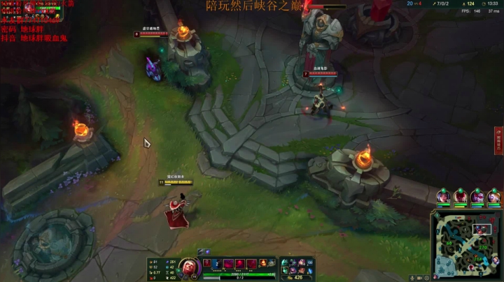 【2021-03-18 14点场】地球胖丶驴酱：峡谷之巅魔鬼训练 我要变强！宗师局