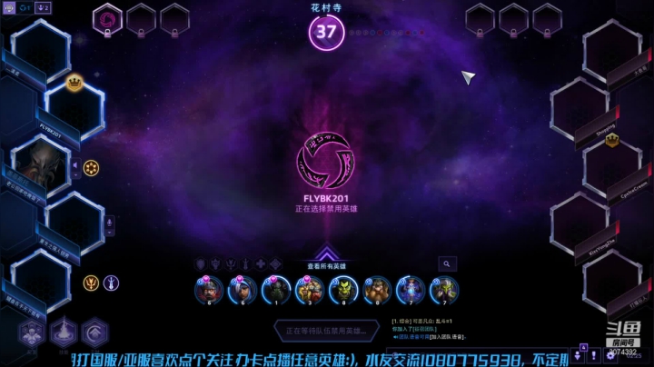 【2021-03-16 02点场】KYsaberr：玩会小游戏晚上打风暴