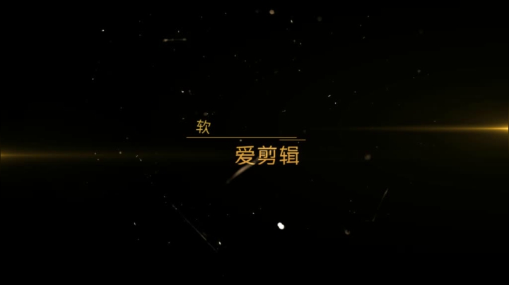 斗鱼房间号55221 元打弓 救赎boss秒杀