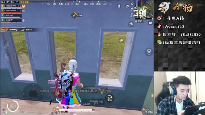 【2021-03-18 21点场】A扬丷：《4LOGO》战神游图局~