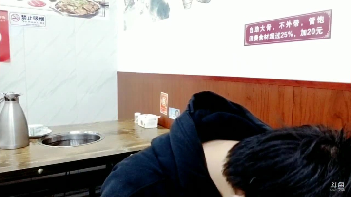 【美食】主播食神高德的精彩时刻 20210319 22点场