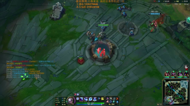 【2021-03-19 14点场】douyu小焕：一区新号7天王者