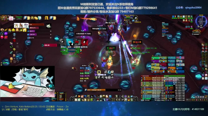 【2021-03-18 12点场】哈士城：【清水团】哈士城-本周是神秘代班唷