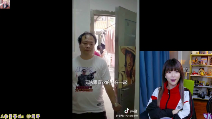 【英雄联盟】不2不叫周淑怡的精彩时刻 20210319 19点场