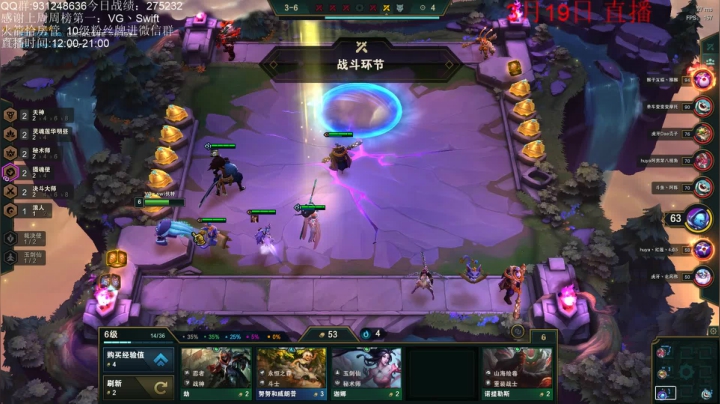 【2021-03-19 15点场】初音未来灰飞：大号2275分登顶咯！小号冲分！