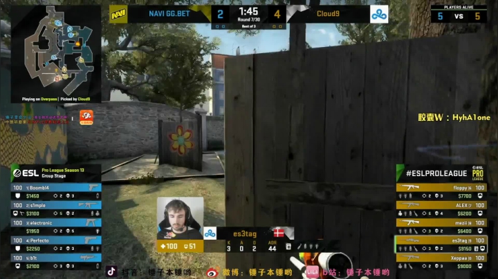 【CS:GO】CSGO解说伟伟的精彩时刻 20210319 22点场