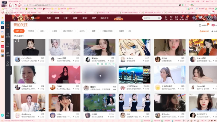 【格斗游戏】魔都洪斌的精彩时刻 20210319 22点场