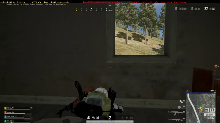 【2021-03-18 20点场】80God：吃鸡娱乐！亚服大战神仙