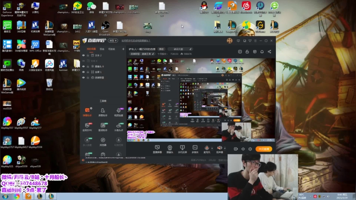 【2021-03-19 08点场】十月船长丶：铲车人一桶1500的伤害
