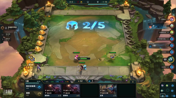 【英雄联盟】东北大鹌鹑的精彩时刻 20210319 00点场