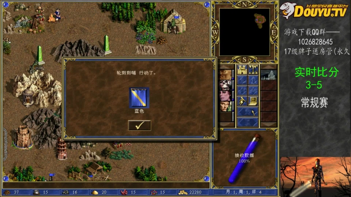 【2021-03-18 14点场】纳尼亚王子英雄无敌：英雄无敌3自动对战