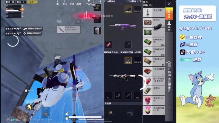 【2021-03-18 16点场】配配OvO：王牌低星路人局