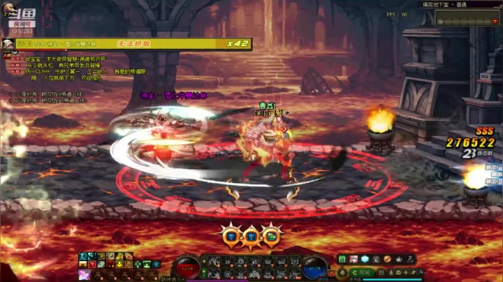 【2021-03-16 09点场】吾忘初鑫丶曹鑫：今天你搬砖了吗？