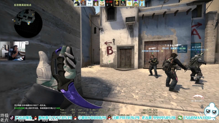 【2021-03-19 17点场】CSGO馒头：正面打不过全是背身