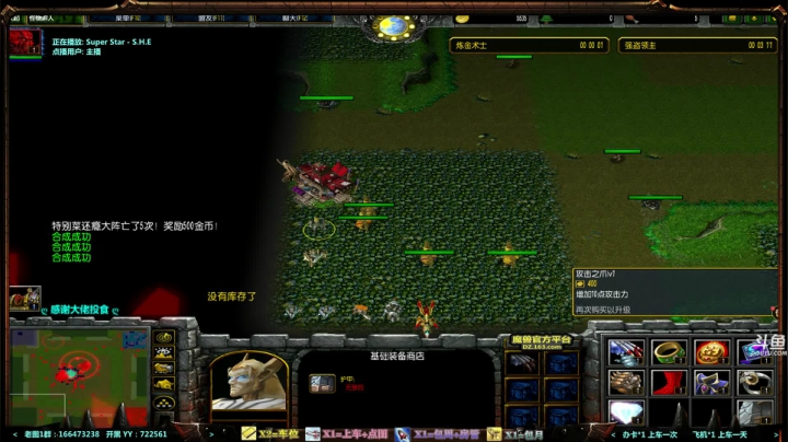 【2021-03-11 17点场】月月丶鸟cc：【鸟】每天带你玩转风格不同的RPG~
