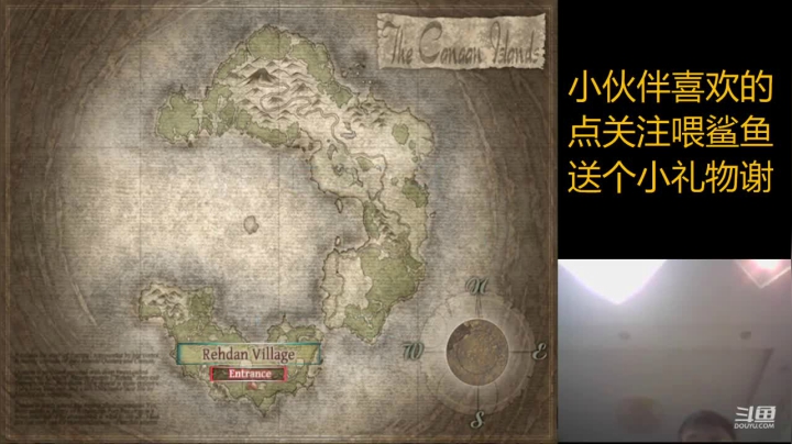 【2021-03-18 22点场】华夏东极老高桑：伊苏开荒是时候展示真正的技术了