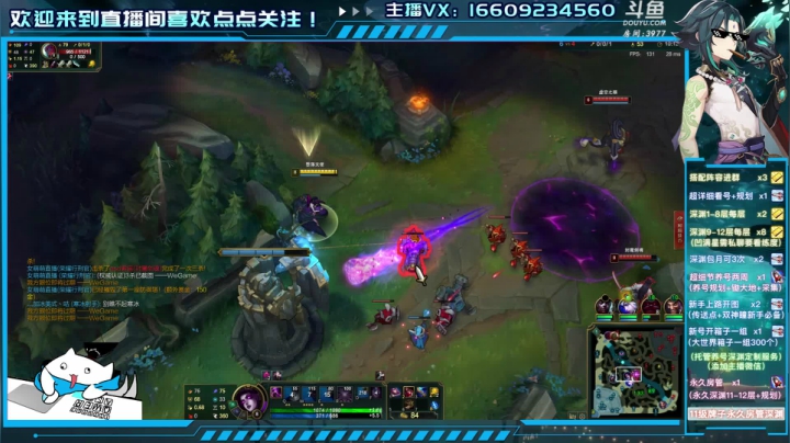 【2021-03-14 19点场】安室丶：《长草期养号做圣遗物》锄大地挖矿~