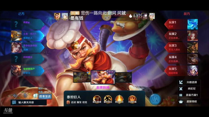 【2021-03-18 19点场】Aw丶特児：做个开心快乐的沙雕没什么不好