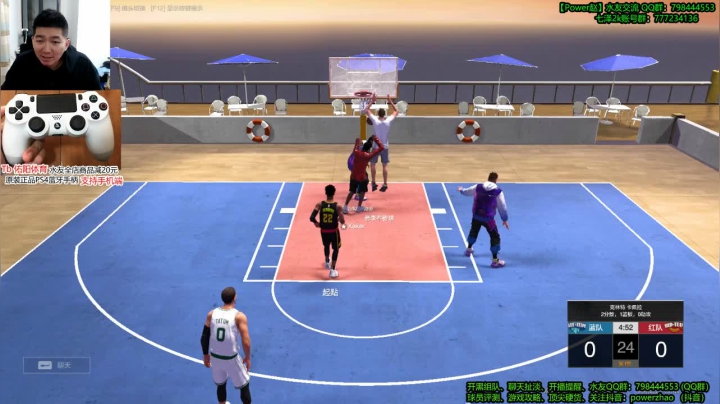 【2021-03-17 23点场】Power赵2K：：神级辅助 怒带水友 掉分~