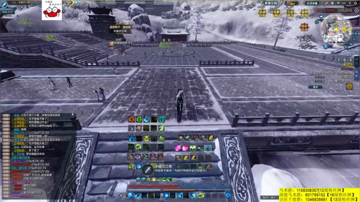 【2021-03-18 23点场】马丁老师：今晚开个黄金双倍卡哟