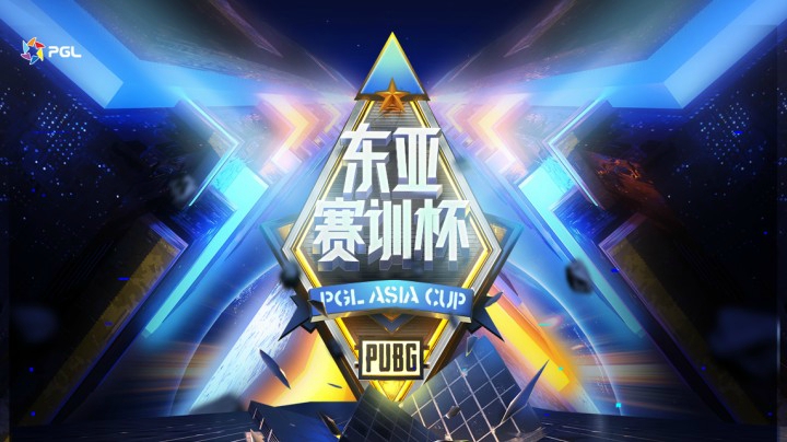 2021【PGL东亚赛训杯】3.11 Day2 R2