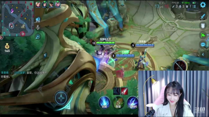 【2021-03-19 20点场】Jue美娘：三天带粉冲荣耀 有位置