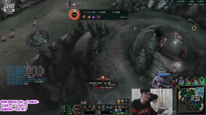 【2021-03-19 10点场】十月船长丶：铲车人一桶1500的伤害