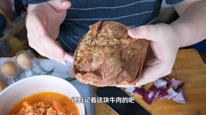 用纯牛肉做一碗面