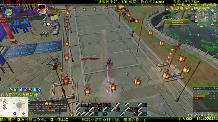 【2021-03-19 15点场】落叶听松：周五，马上周末，坚持住！