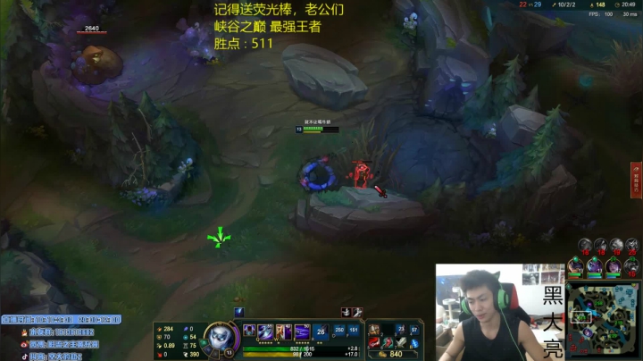 【2021-03-18 22点场】空大的劫zz：千分劫,王立志拿回荣耀