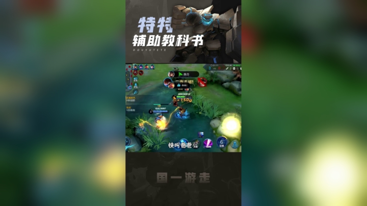 小丑竟是我自己