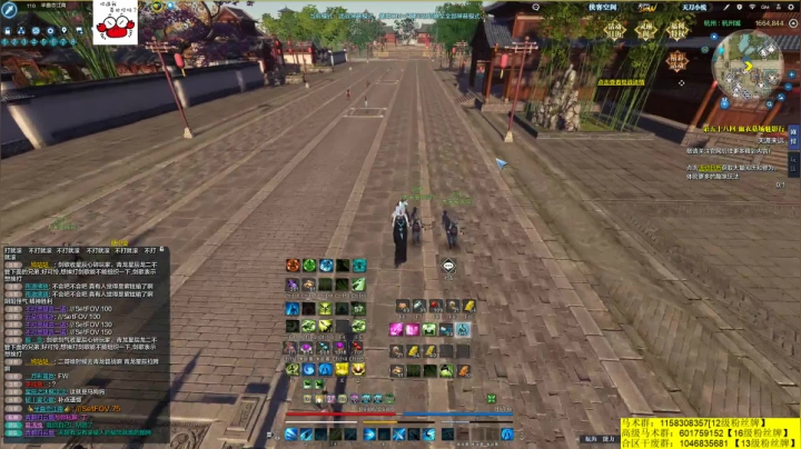 【2021-03-19 17点场】马丁老师：今晚开个黄金双倍卡哟